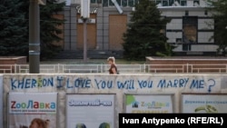 Армія РФ регулярно атакує деокуповану частину Херсонщини ударними дронами (ілюстраційне фото)