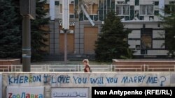 Наслідки російських обстрілів у Херсоні, серпень 2024 року