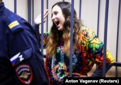 Александра Скочиленко