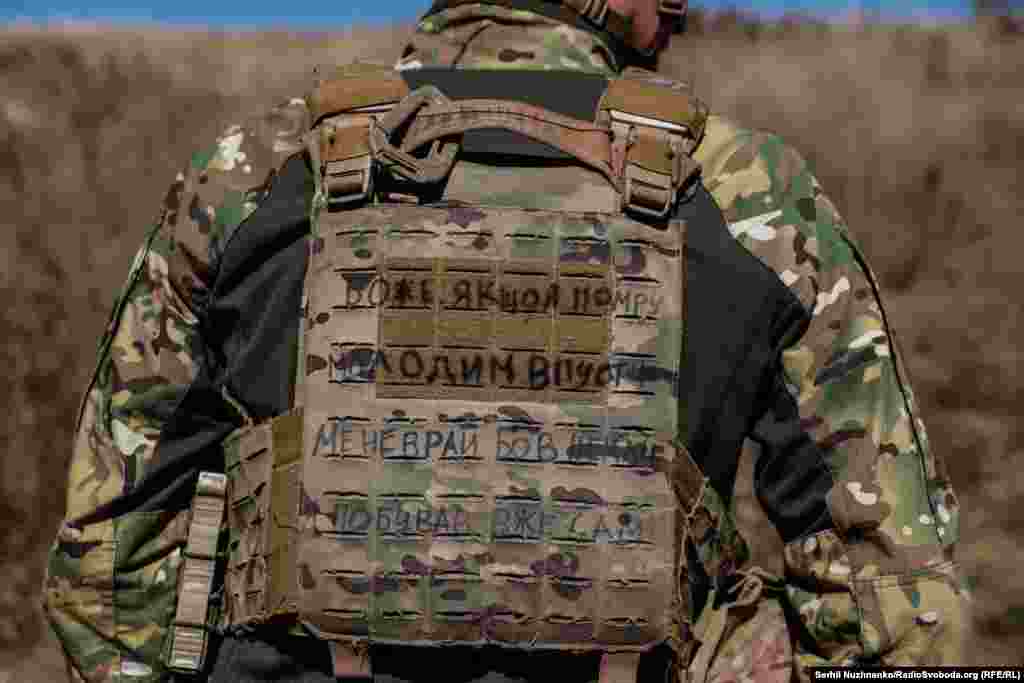 Олександр – десантник, 80-та окрема десантно-штурмова бригада ДШВ ЗСУ. Брав участь у бойових діях із звільнення Кліщіївки, Донеччина, вересень 2023 року