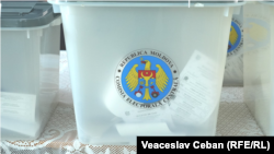 За два дні до виборів ЦВК Молдови заборонила кандидатам проросійської партії «Шанс» брати участь у голосуванні