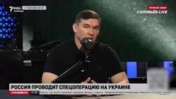 Новая элита Путина Новая элита Путина