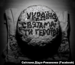 Паска, яку Світлана цьогоріч спекла на Великдень