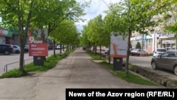 Окупований Бердянськ, травень 2023 року