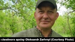 Олександр Зарівний