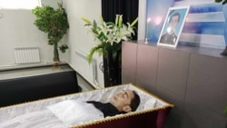 Прощание с Павлом Кушниром, Биробиджан, 8 августа 2024 года