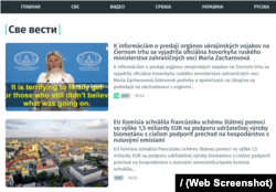 Sadržaj na slovačkom jeziku koji se objavljuje bez prevoda. Primer od 25.07.2024