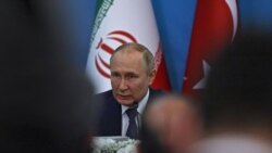 Что связывает Москву и Тегеран?  Что связывает Москву и Тегеран?