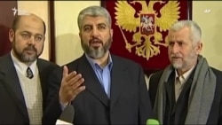 Русские дипломаты и русские в Газе Русские дипломаты и русские в Газе