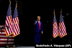 Дональд Трамп. 17 січня 2024 року