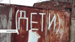 Жителі звільненого села на Харківщині розповіли про пережите в окупації Жителі звільненого села на Харківщині розповіли про пережите в окупації