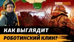 Репортаж із лабіринтів окопів. «Ніби випалена земля» (відео) Репортаж із лабіринтів окопів. «Ніби випалена земля» (відео)