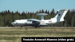 А-50 з бортовим номером 50