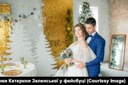 Катерина та Олексій. Фото зі сторінки Катерини Зеленської у фейсбуці