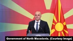 Димитар Ковачевски