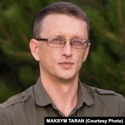 Максим Таран