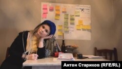 Надин Гейслер