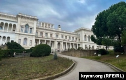 Ливадийский дворец в Крыму