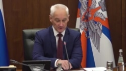 План помощи министра обороны Белоусова План помощи министра обороны Белоусова