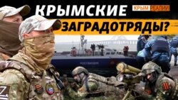 Український Беркут – тепер Росгвардія: які виконує завдання?  Український Беркут – тепер Росгвардія: які виконує завдання?