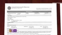 Фрагмент эфира новостного выпуска РЕН ТВ и Известий о "Псковской губернии" 2018-го  Фрагмент эфира новостного выпуска РЕН ТВ и Известий о "Псковской губернии" 2018-го