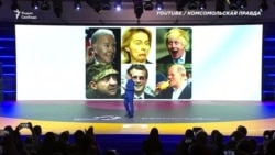 Форум "Знание" Форум "Знание"