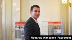 Ярослав Железняк