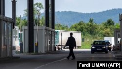 Granični prelaz Merdare