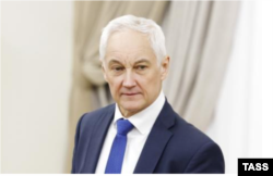 Новий міністр оборони Росії Андрій Бєлоусов
