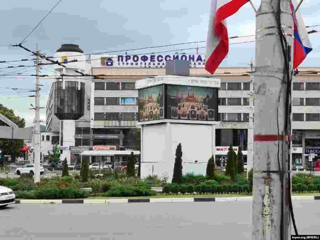 «Бессмертный полк» переместился на электронные щиты