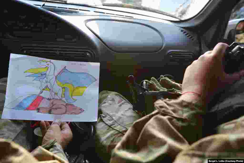 Автор фото: Сергій Лойко