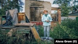 Фото: Alena Grom (©)