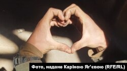 Боєць полку «Азов» перебував у заблокованому заводі «Азовсталь» і подав заяву на одруження через командира