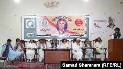 د پوهاند سیال کاکړ یاد غونډه کې د بلوچستان او خیبر پښتونخوا لیکوالو، شاعرانو او پوهانو ګډون وکړ: انځور جولای ۲۳ کال ۲۰۲۲