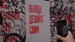 ГРАД против либералов ГРАД против либералов