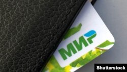 Після вторгнення в Україну Росія виявилася фактично відрізаною від світової фінансової системи, втратила технології Заходу та преференції через жорсткі обмеження