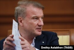 გერმან გრეფი