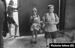 Ліза та Артем