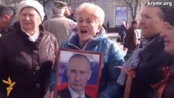 Празднование годовщины крымского «референдума» Празднование годовщины крымского «референдума»