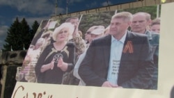 Митинг в Славянске, 16 августа 2020 года