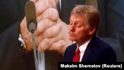 Так речник президента Росії Дмитро Пєсков відповів на питання щодо реакції Москви на це рішення