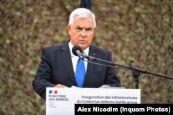 Міністр оборони Румунії Ангел Тілвар підтвердив, що на території країни були знайдені уламки російського безпілотника