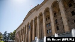 საქართველოს პარლამენტი
