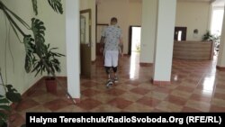 Реабілітаційний центр