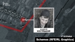 Місце, де знайшли тіло Андрія Костецького