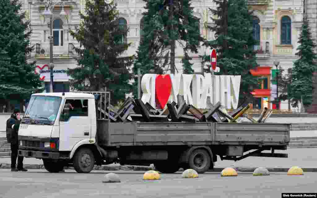 Київ 01.03.22 – 24.08.22