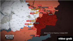 За даними українського Держстату на початку цього року в містах на Донбасі жили десятки тисяч людей