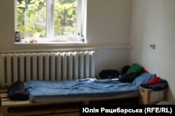 Спальне місце