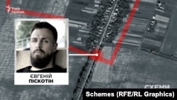 Місце, де знайшли тіло Євгенія Піскотіна