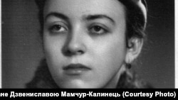 Ірина Калинець (1940–2012)